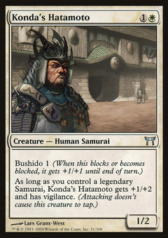 Konda's Hatamoto